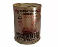Тушенка свиная