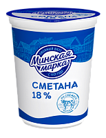 Сметана 18% 380г  Минская марка